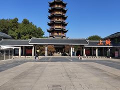 -红梅公园