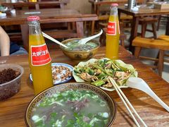 -大亮羊肉泡