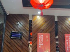 -秦园陕西手工面馆(番禺节能科技园店)