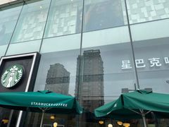 -星巴克(杭州银泰城西一店)