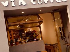 门面-via coffee(万象城店)