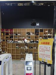 -飞吧潮玩运动蹦床游乐场
