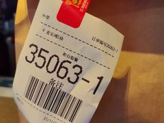 -麦当劳(无锡滨湖万达店)