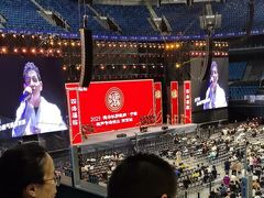 -梦之蓝青奥体育公园体育馆