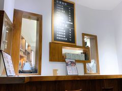 -艾莱克咖啡面包坊·甜心对白