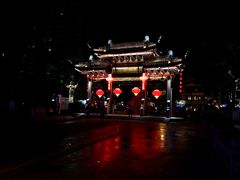景观位-型男美蛙烤牛蛙(南长街店)