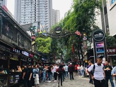 -花市豌杂面(民生路店)