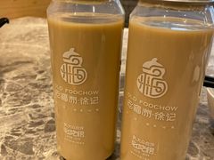 -老福洲徐记(福新店)