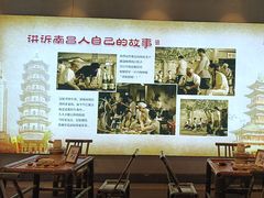 -柴米油盐(土菜院子店)