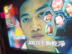 -唱客美食KTV量贩(北京路店)