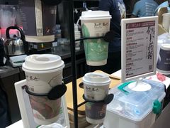 -茶颜悦色(平和堂负一楼店)
