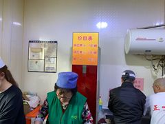 -正味斋锅巴菜(西北角店)