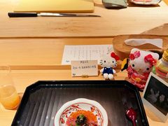 -炎橘·板前料理 Omakase
