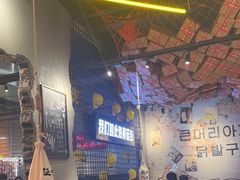 -大头叔烤鸡爪·朝鲜族烤串(天池路店)