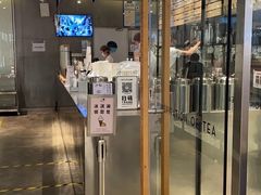 门面-喜茶(深圳东门1234店)