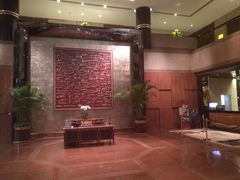 -上海新锦江大酒店