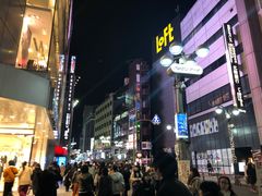 -涩谷区