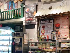 -马路边边串串香(双井直营店)