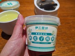 -尹三豆汁(前门旗舰店)