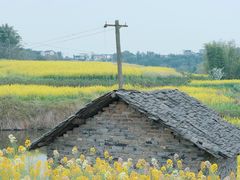 -全季酒店(重庆上清寺牛角沱地铁站店)