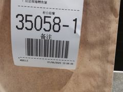 -麦当劳(杭州东站高铁店)