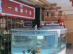 -辣得叫湘菜(四明店)