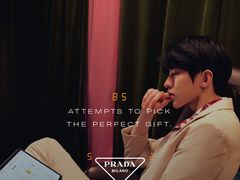 -珍藏湘约(科技园店)