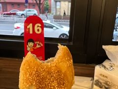 -小潘记鸭血粉丝汤