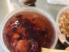 糖芋苗-芳婆糕团店(王府大街店)