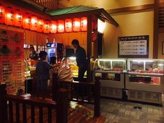 -大江户·温泉洗浴(浑南店)