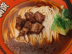 -北京长安天街
