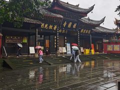 -峨眉山报国寺