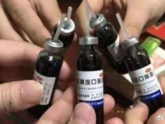 -李村大集