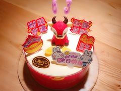 -青年公社·烤鸭(天玥中心店)