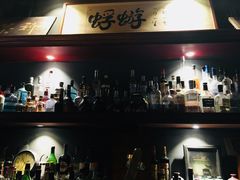 -蜉蝣酒吧(仓山万达店)