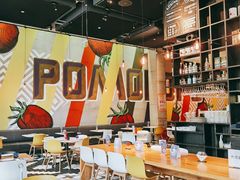 -玛尚诺Pizza&Bar(长泰广场店)