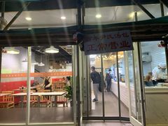 -百年尹氏汤包(湖南路狮子桥店)