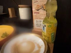 -沼津港精致料理·寿喜烧·烧鸟(龙湖南桥天街日料榜单店)