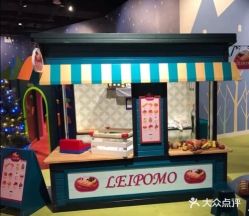 点击看大图 -幻贝家儿童乐园(苏州中心店)