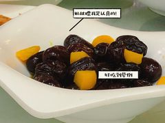 -双子楼大酒店(城开国际写字楼店)