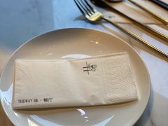 -Wei菋·Le Bistrot