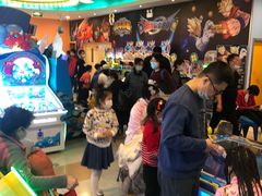 -汤姆熊欢乐世界(罗斯福店)