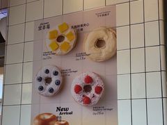 -黑草莓(重庆路店)