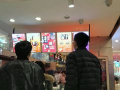 -鲜芋仙(中环百联2店)