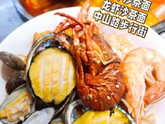-大中沙茶面(中山路店)