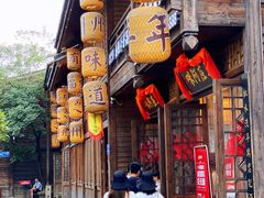 门面-王庄阿咪海鲜大排档(上下杭店)