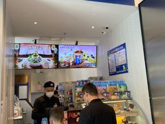 账单-DQ·蛋糕·冰淇淋(万象城店)