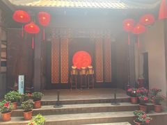 -福建省非物质文化遗产博览苑