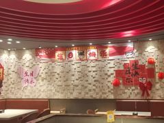 -蝎王府羊蝎子(西直门店)