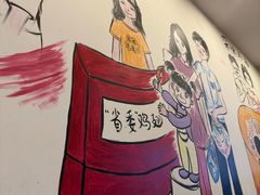 -有缘茶餐厅(海府分店)